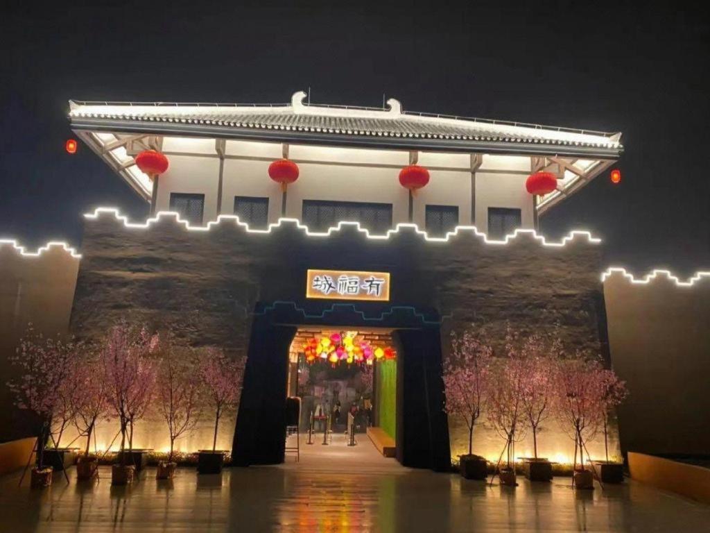 Country Garden Phoenix Hotel Maoming Dış mekan fotoğraf